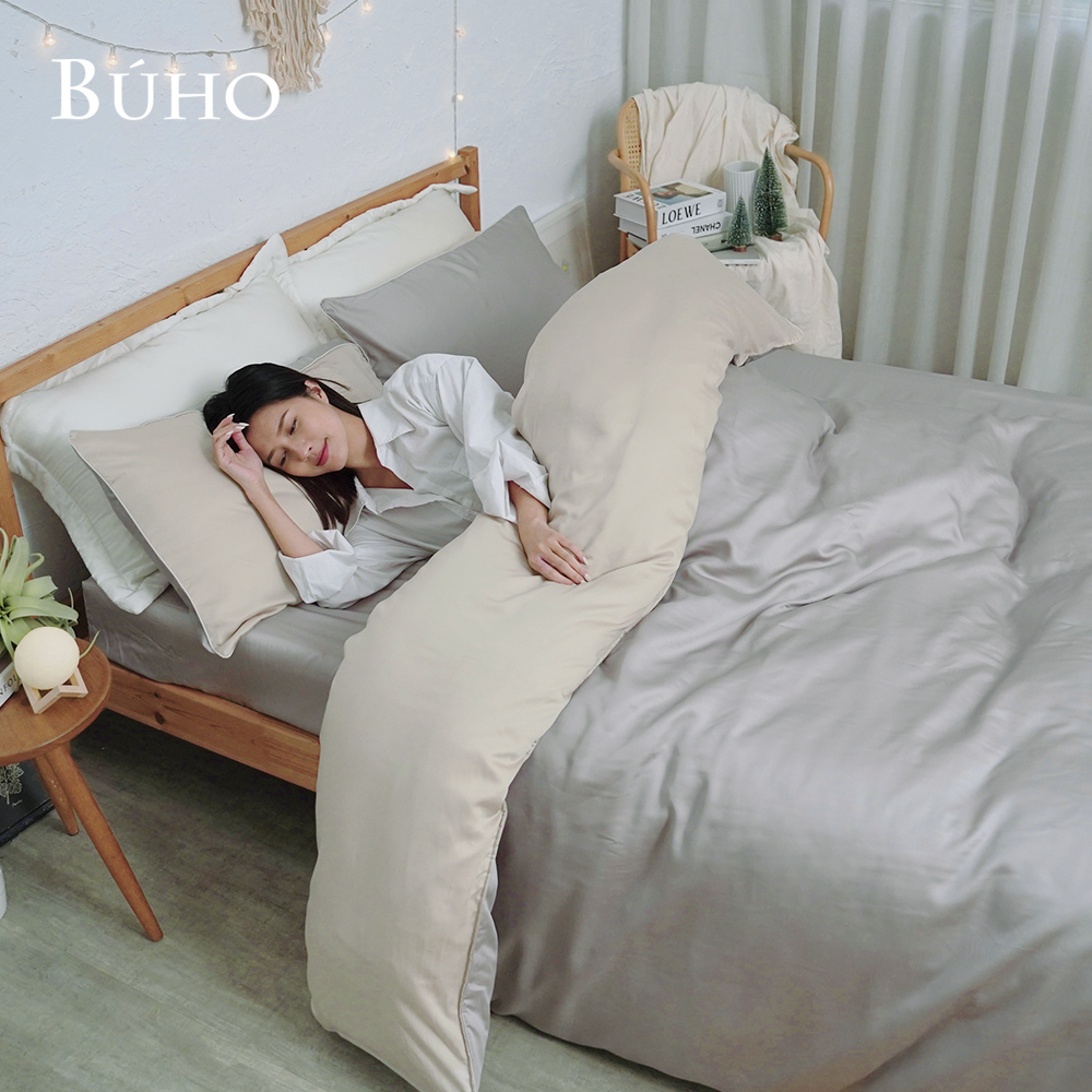 [Yang Qi] BUHO "Day Scenery" Silky Star Diamond 100 Pure Tencel 6-foot Double Size Bed Cover Pillowcase Three-piece Set - Made in Taiwan, , large