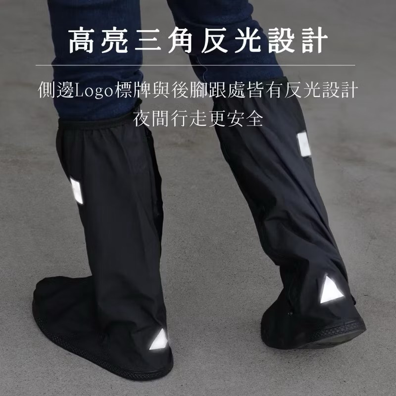 【Leo手機周邊專賣店】KINYO 高筒厚底防滑雨鞋套 /RAS-5810 / XL, , large