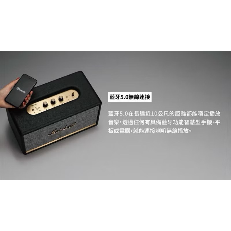 bluetooth speaker, , large