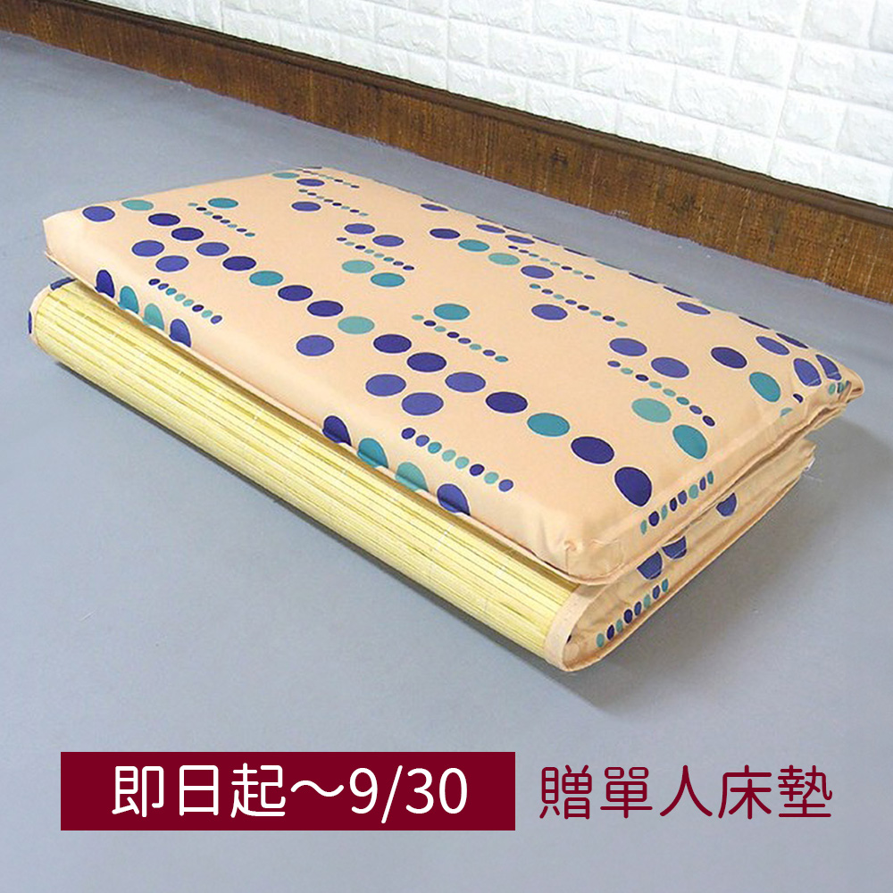 Yati single combination steel tube bed frame, , large