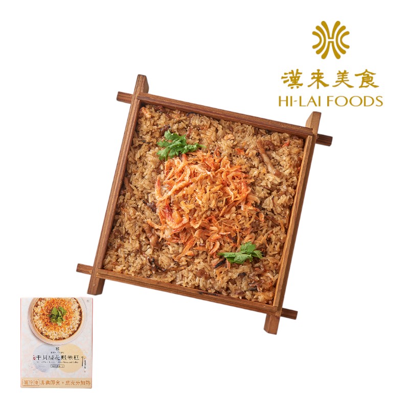 漢來 干貝櫻花蝦米糕850g(冷凍), , large