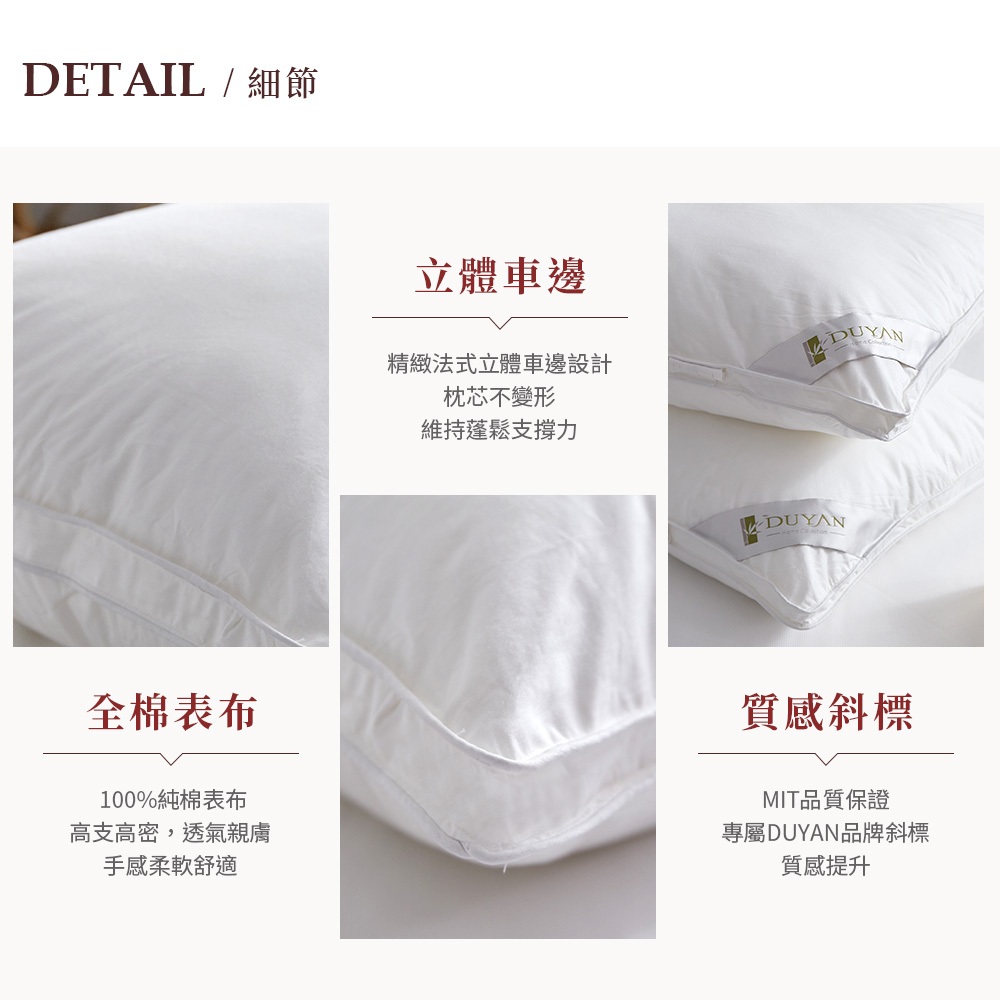 bedding, , large