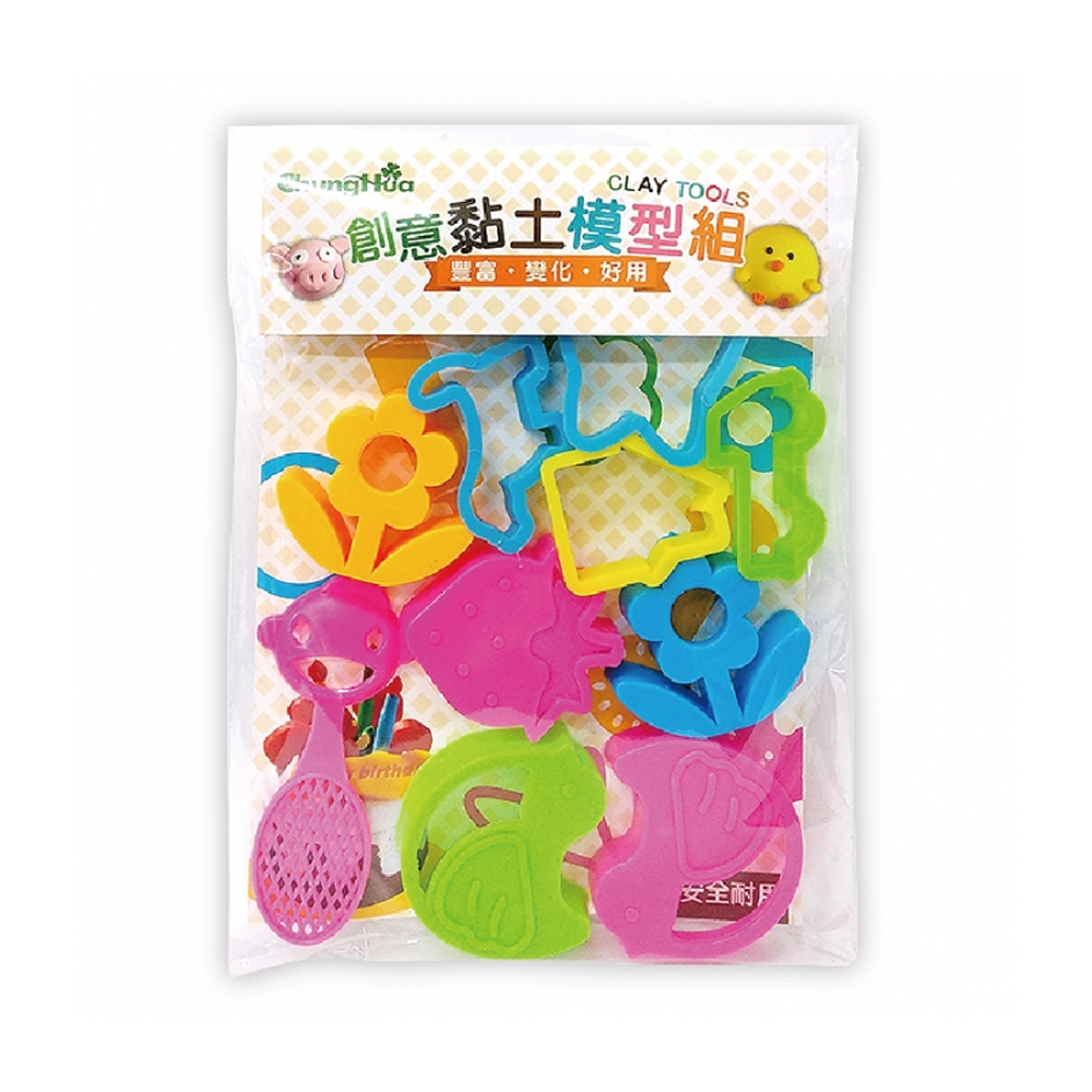 Child Clay Toolkit-A, 黏土工具-B, large