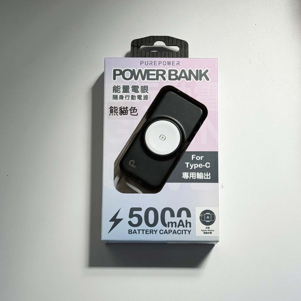【sansuijibau】Energy Eye Portable Power Bank - Direct Plug-in Apple Watch Charging