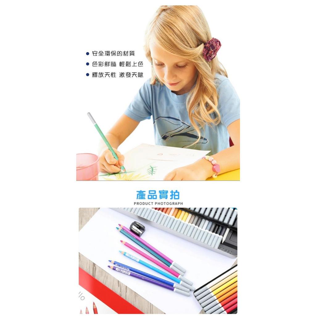 【德國天鵝STABILO】CarbOthello 奧賽樂水性粉彩筆 暈染 疊色 乾濕兩用(ST1436)鐵盒12色, , large