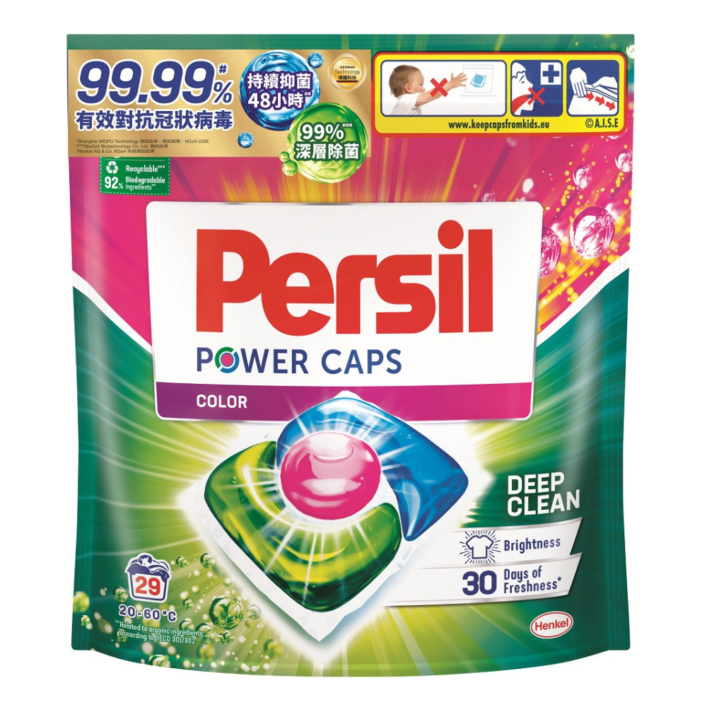 Persil Power Color 29WL LC1, , large