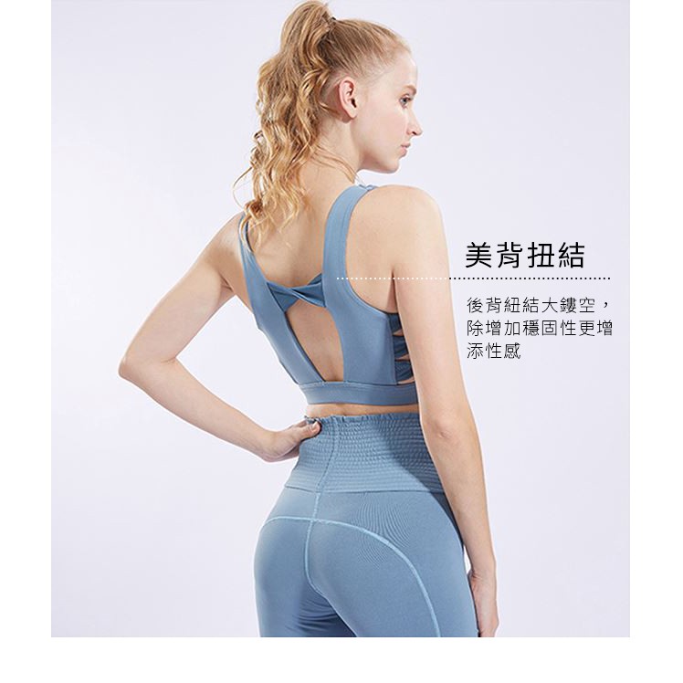 【LOTUS】胡桃鉗芭蕾扭結運動內衣-霧霾藍, , large