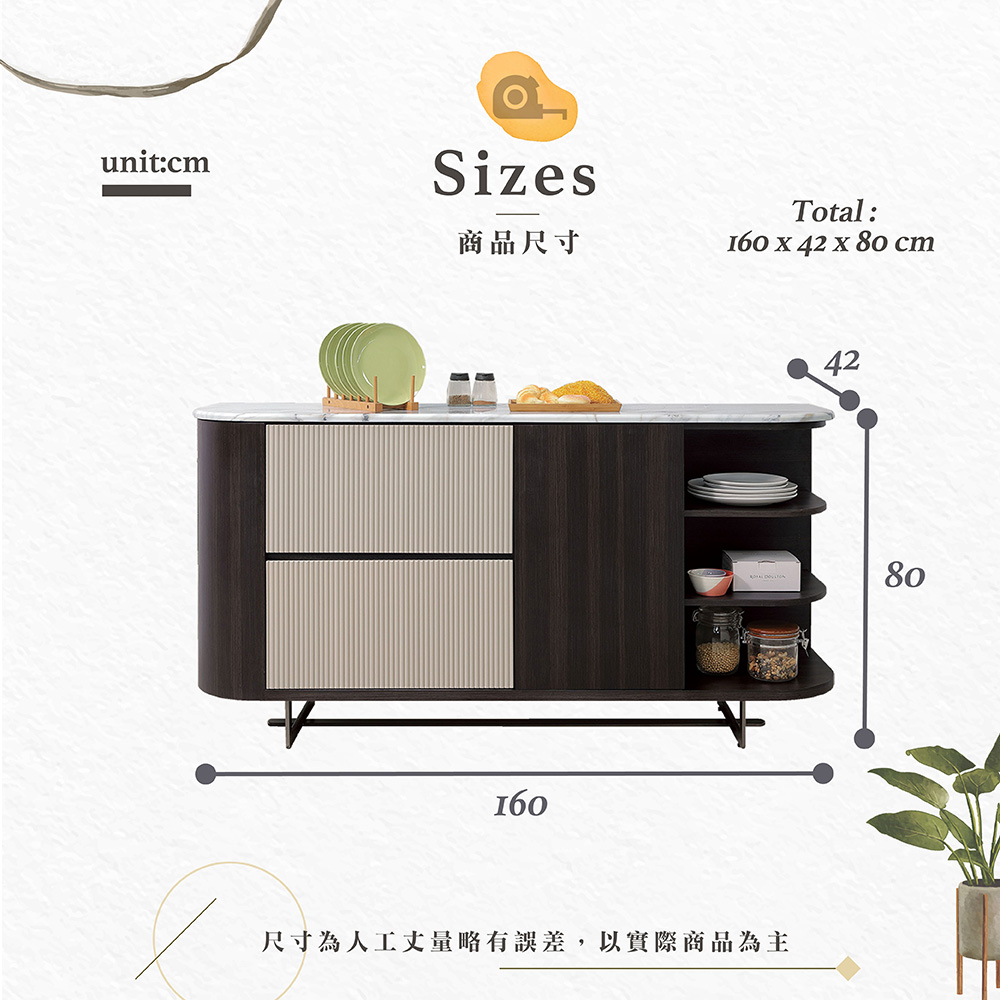 【Hampton 漢汀堡】興亞5.3尺石面收納櫃, , large