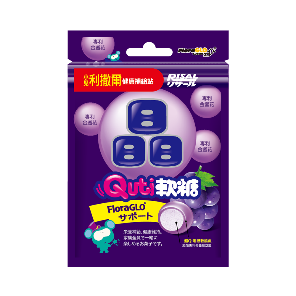[幸一生醫]小兒利撒爾 Quti軟糖(葡萄口味，含葉黃素), , large