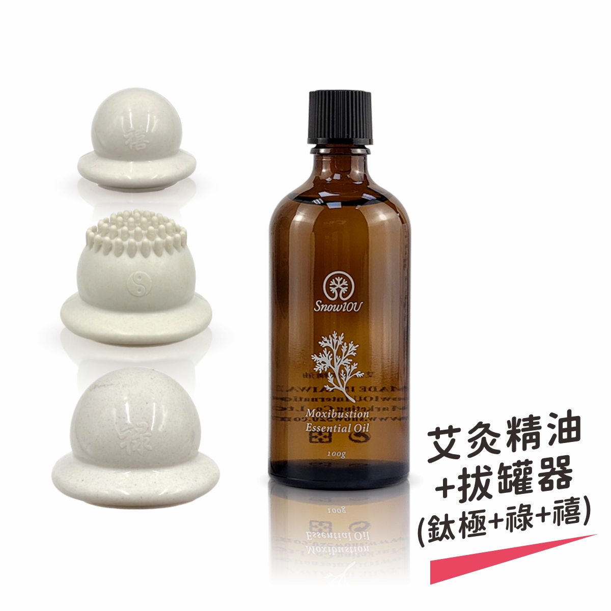 cupping device + Moxibustion essential oil