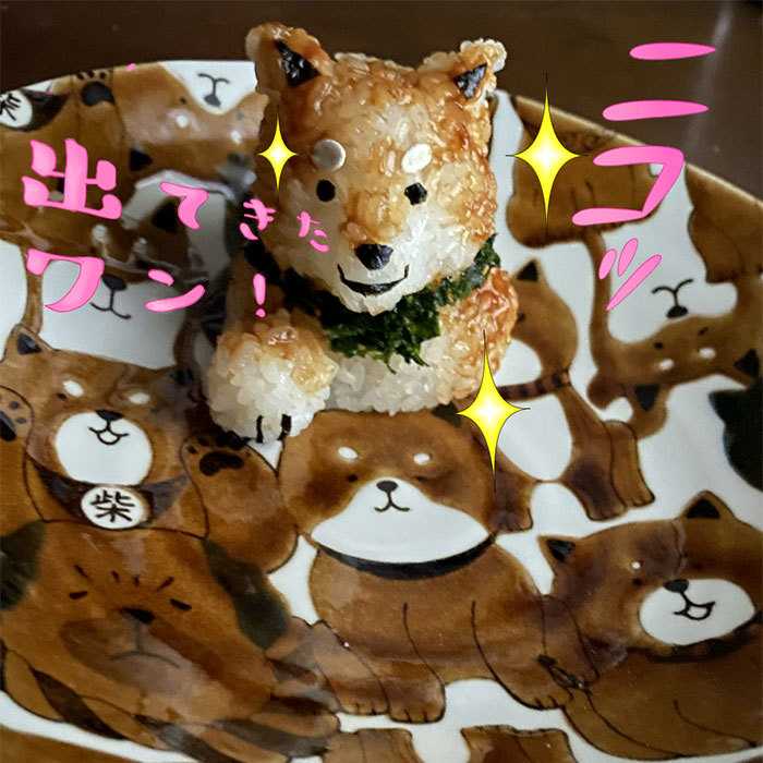 【毓秀堂】AWASAKA 柴犬餐盤4入組, , large