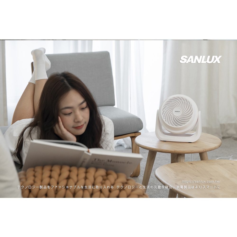 【SANLUX台灣三洋】7吋AC循環風扇 電風扇 循環扇 涼風扇 電扇 風扇 AC風扇 SYEF-F01, , large