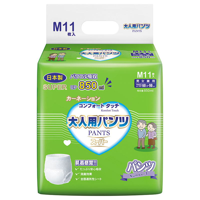 康乃馨健護成人照護褲機能型M號11片