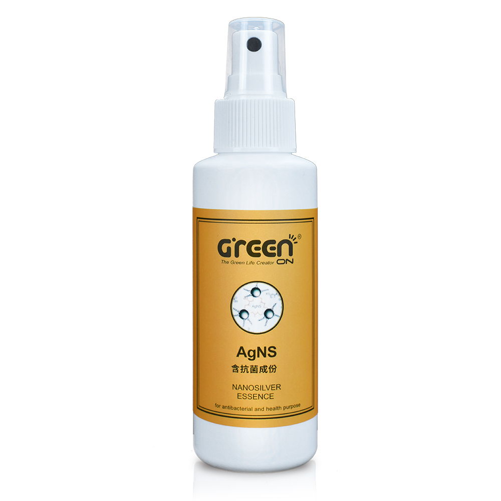 【GREENON】歐娜西斯奈米銀抗菌精華噴霧120ml 防疫隨身瓶, , large