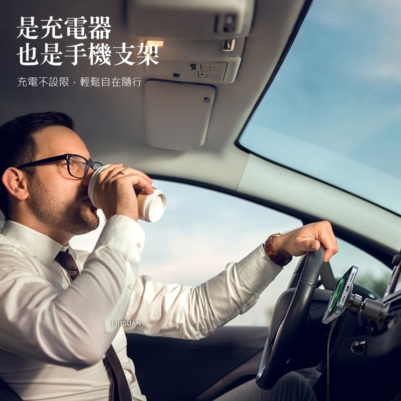 AIDOGA MAG4121 MagSmart MagSafe 15W Car Charger, , large