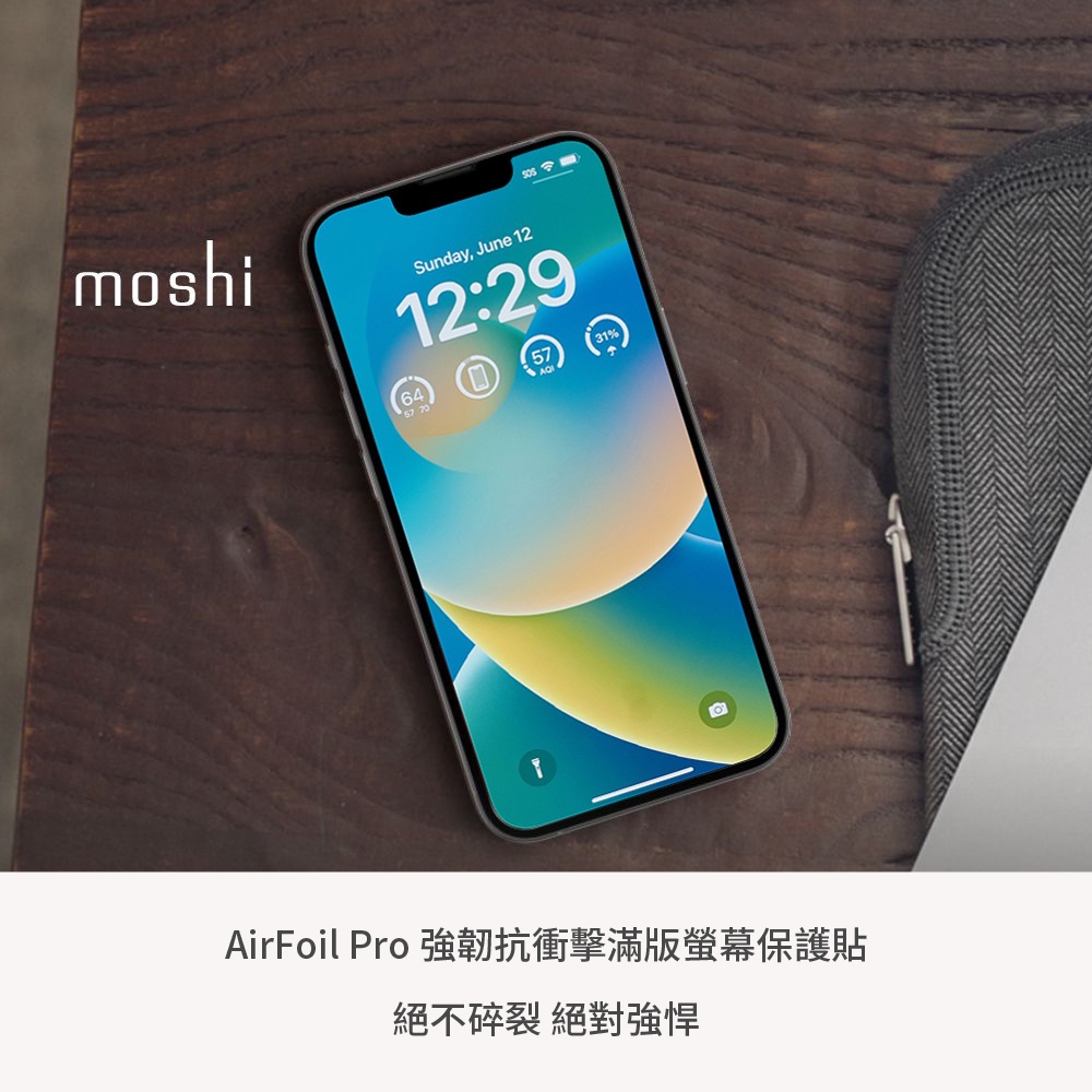 Moshi iPhone 14 AirFoil Pro 強韌抗衝擊滿版螢幕保護貼-iPhone 14, , large