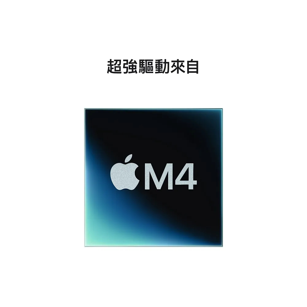 Apple Mac mini M4 10核心 CPU 10核心 GPU 16G/512G SSD / Gigabit 乙太網路 MU9E3TA/A _ 台灣公司貨, , large