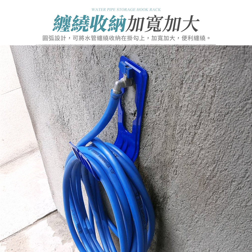 hose-storage-rack-black, , large