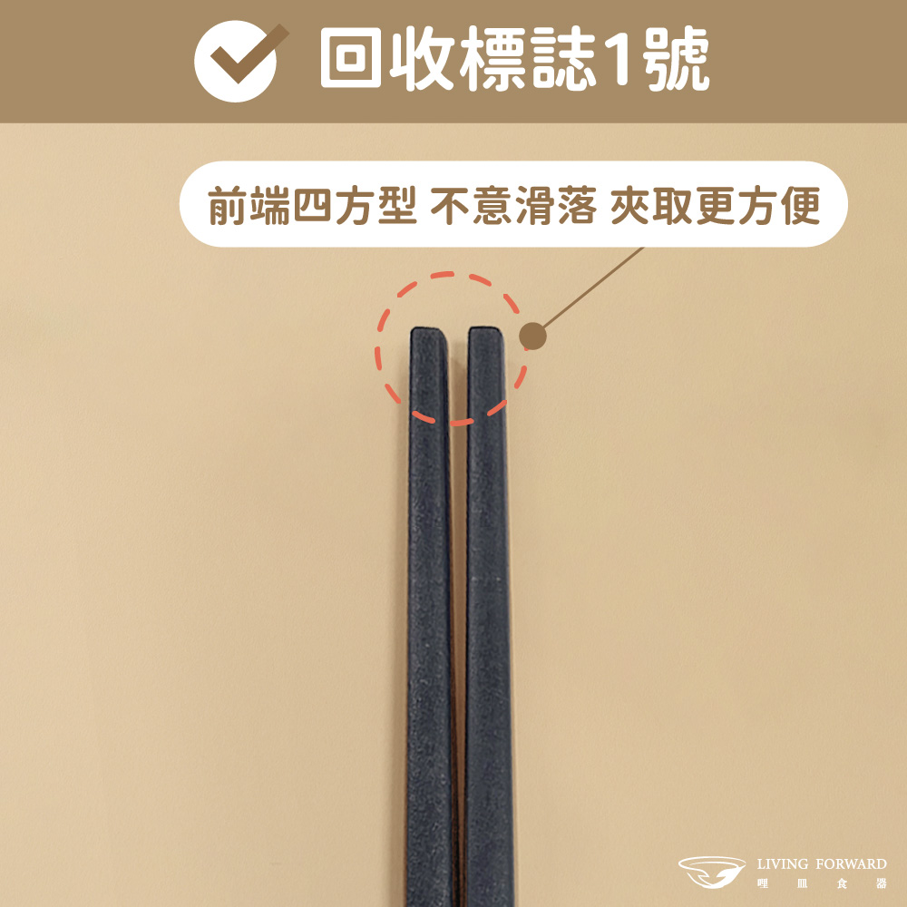 CPET, , large