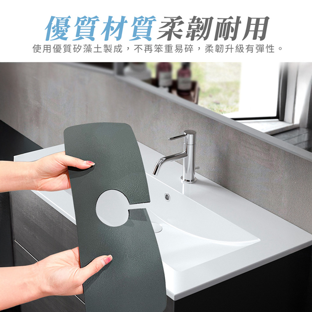 kitchen-absorbent-sink-mat, , large