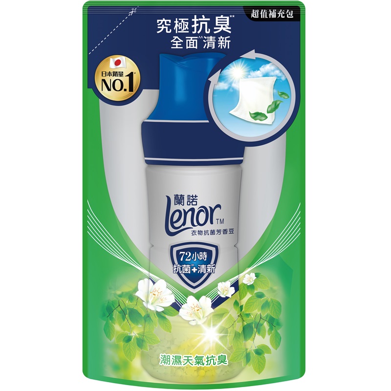 LENOR DEGERM DAN 430MLX10 GRN RFL TW, , large