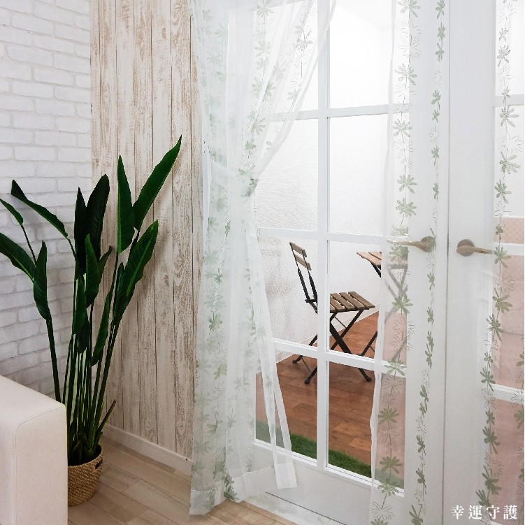 Ready-Made Sheer Curtains – Set of 2 Panels – "Lucky Guardian" Design – Width 100cm, Height 163/208/238cm – Made in Taiwan – Machine Washable, , large