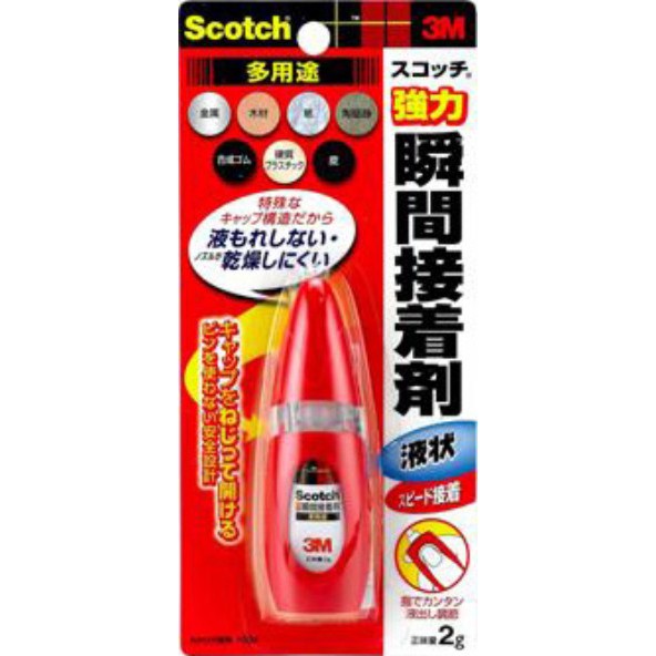 3M  7004T 瞬間膠-液狀