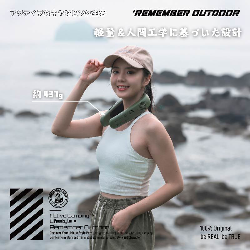 IGT Collapsible Mesh Basket, , large