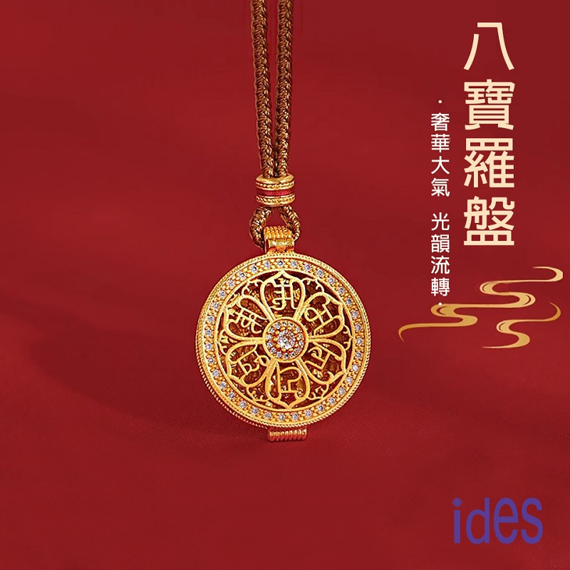 [ides愛蒂思] 輕珠寶時尚設計開運系列項鍊/招財進寶, , large