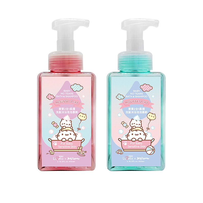 Baby No Tears Bath & Shampoo Mousse 2in1 -Pink ＆ Blue, , large