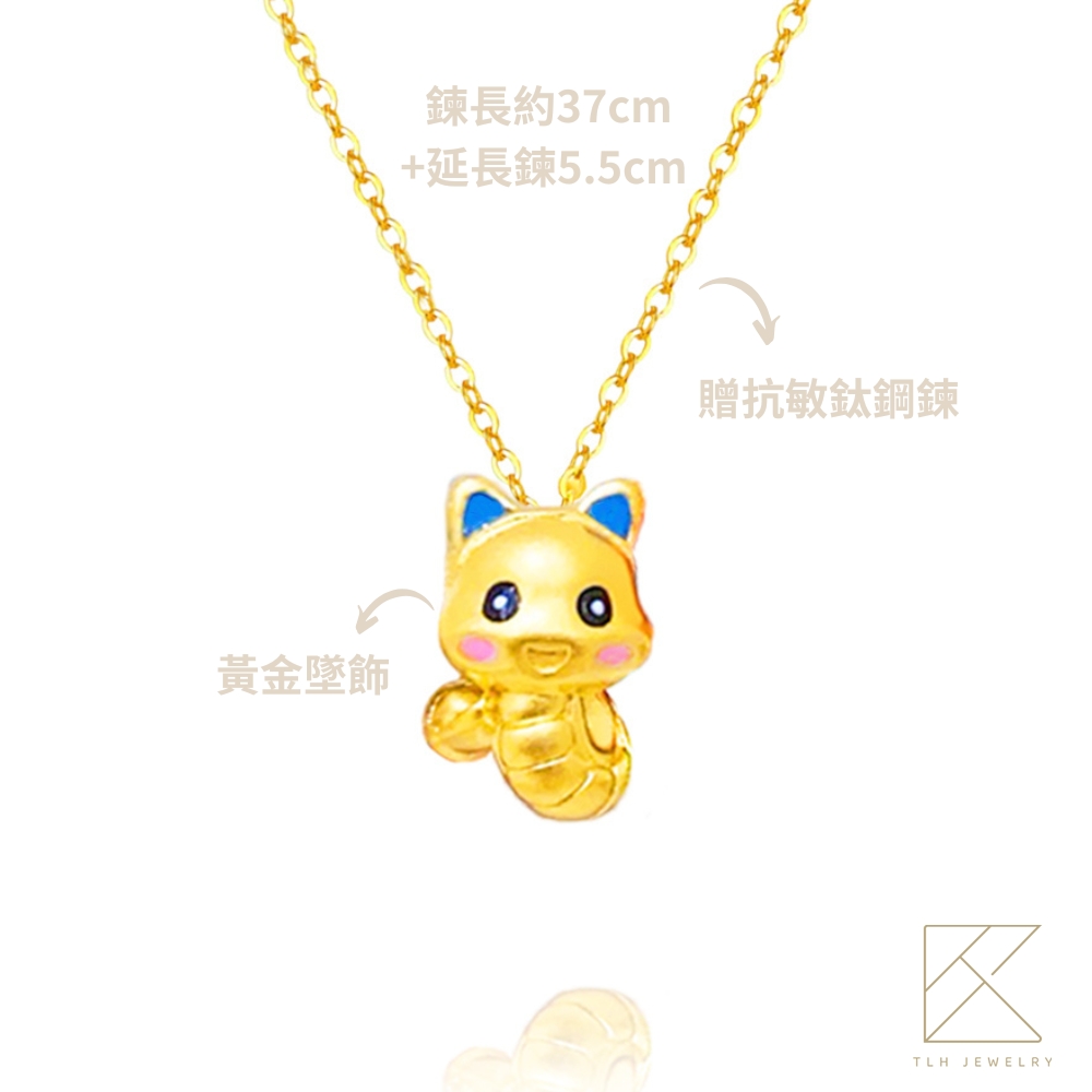 【TLH】黃金墜招財項鍊 純金999 金蛇報喜 約重0.08錢±0.03, , large