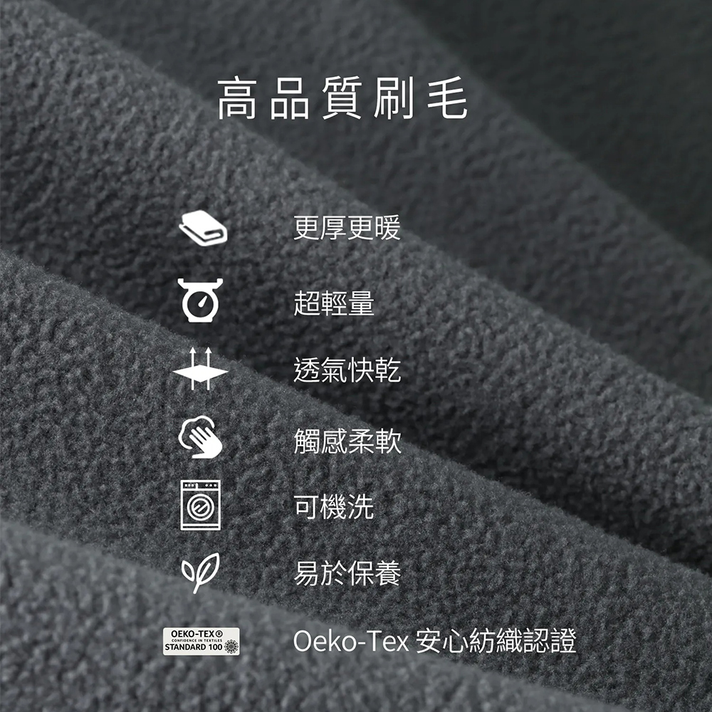 Litume E629B 刷毛睡袋內套 (增溫15℃), , large