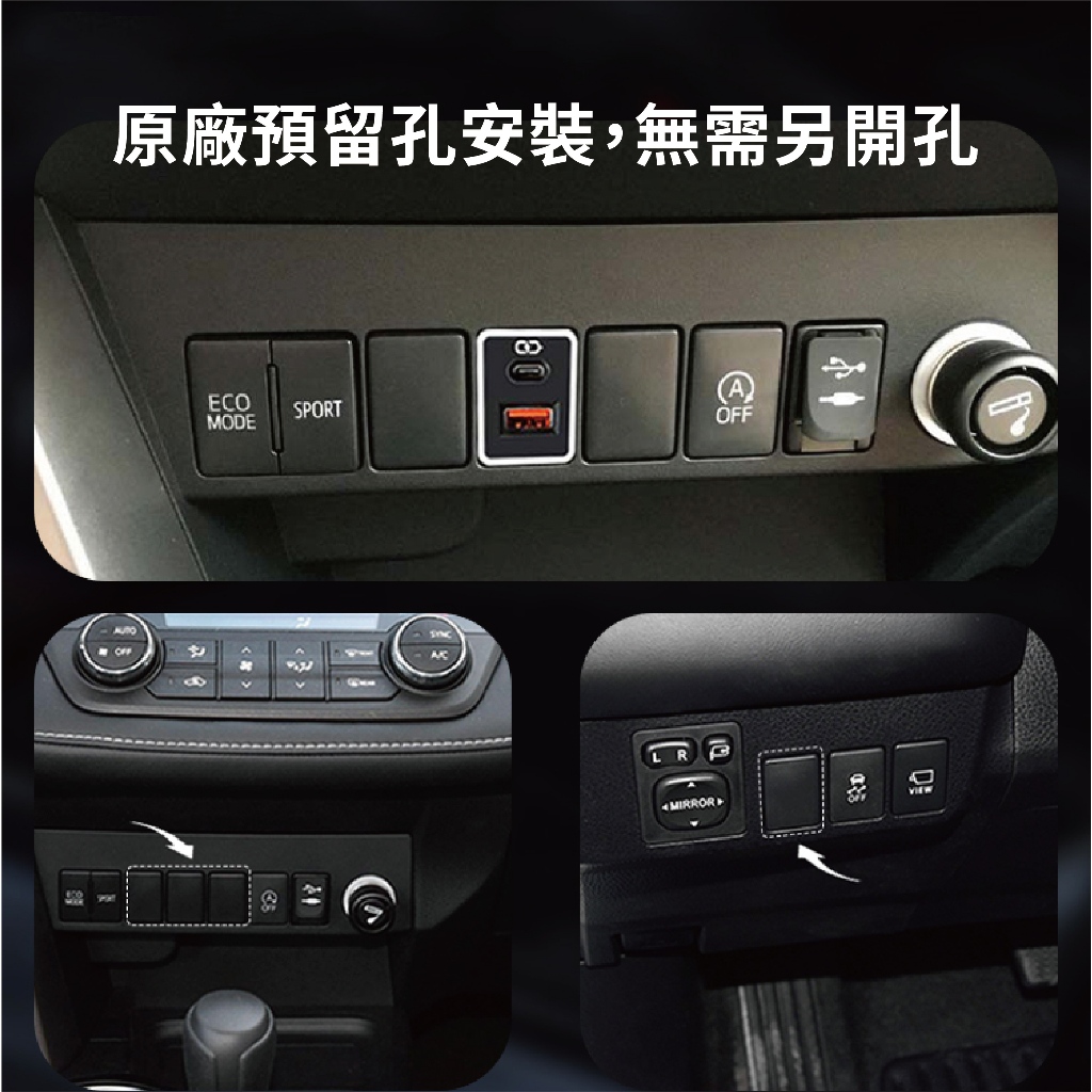 Car charger, , large