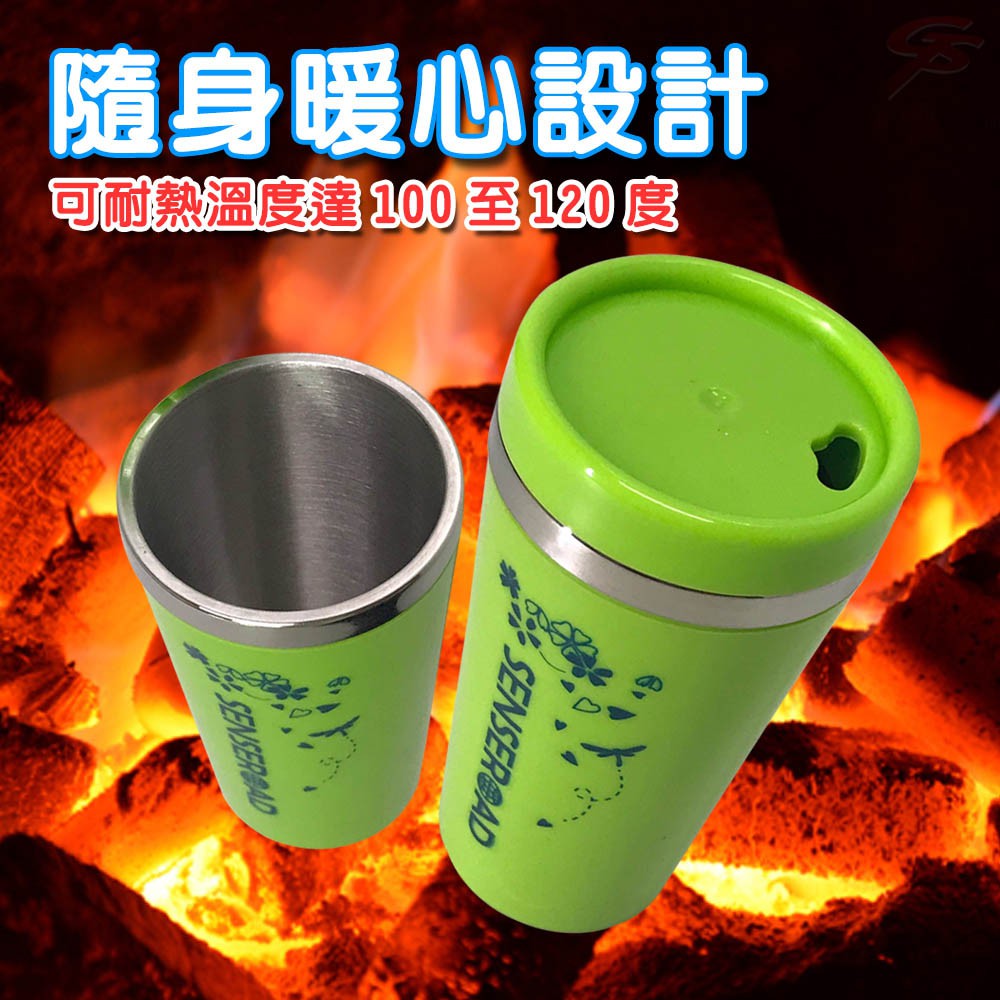 GS MALL 台灣製造 不鏽鋼隨行杯 400ml 保溫杯 吸管杯 保溫瓶 不鏽鋼 隨行杯 不鏽鋼杯 水杯 馬克杯, , large