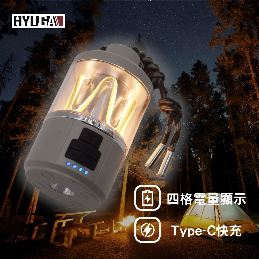 [PA LED], , large