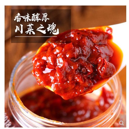 Juan Cheng Brand Pixian Broad Bean Paste, , large