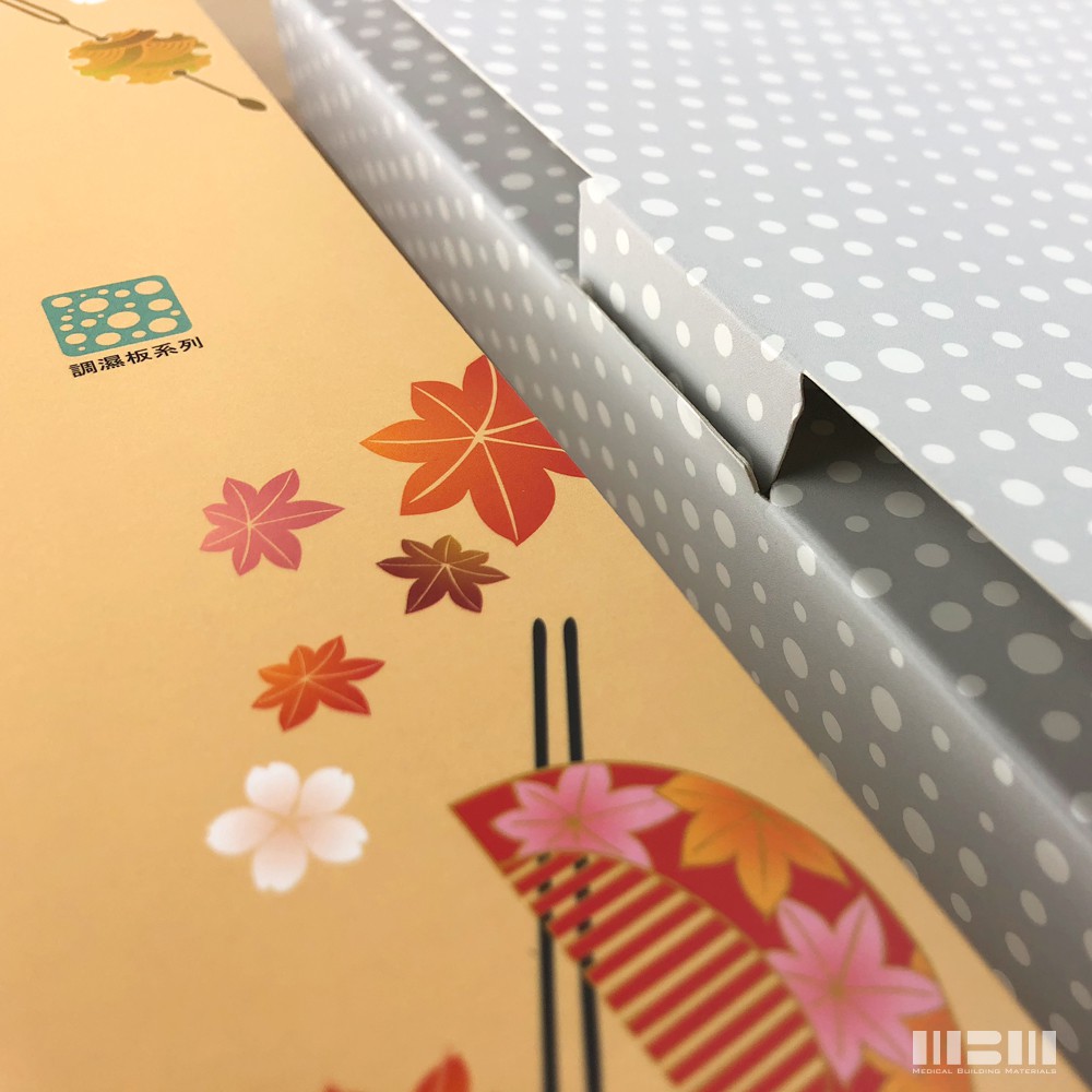 【MBM】禾楓隱茶禮盒-珪藻土茶墊, , large