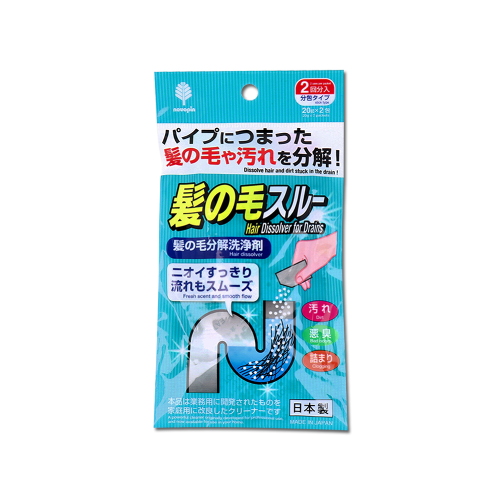 [日日好物]日本Novopin紀陽除虫菊-排水管分解毛髮污垢疏通清潔粉(20gx2包)/袋(清理水管去污洗淨劑,過碳酸鈉管道養護消臭,溶解皂垢黏液堵塞物), , large
