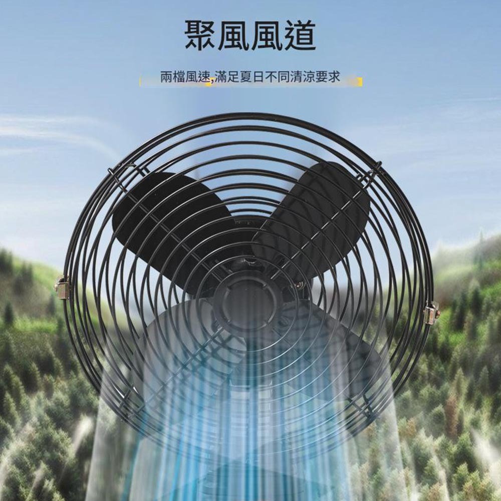 8寸金屬款鋰電風扇5節1電1充, , large