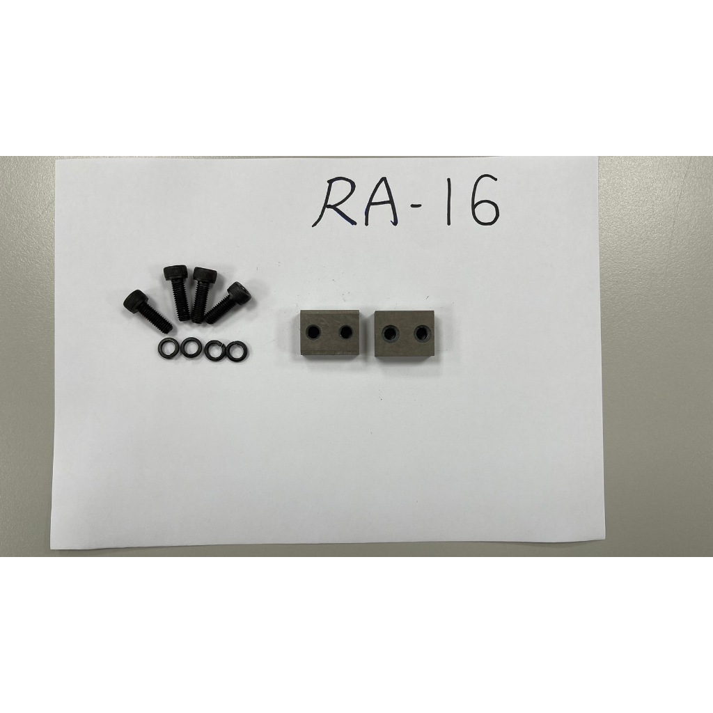 WIN五金 FKSBOST 鋼筋切斷機 零件 刀刃 RA16/20 SE RC16/20/25 RS16/20, , large