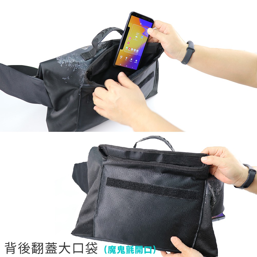 【Niche 樂奇】翻蓋式防水郵差斜肩背包 跨胸包 N-5207, , large