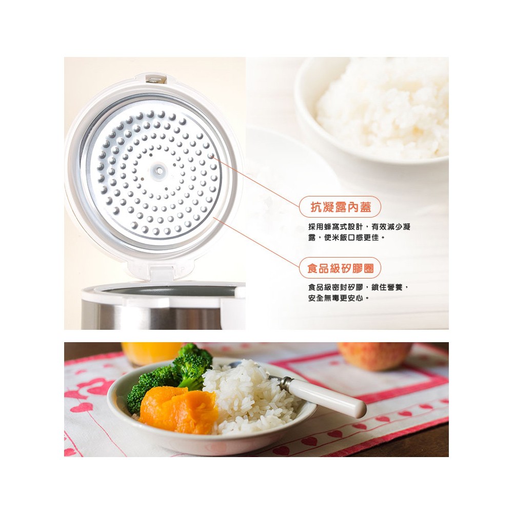 SPT 4-Cup Health Thick Pot Electronic Rice Cooker SC-NX07T, , large