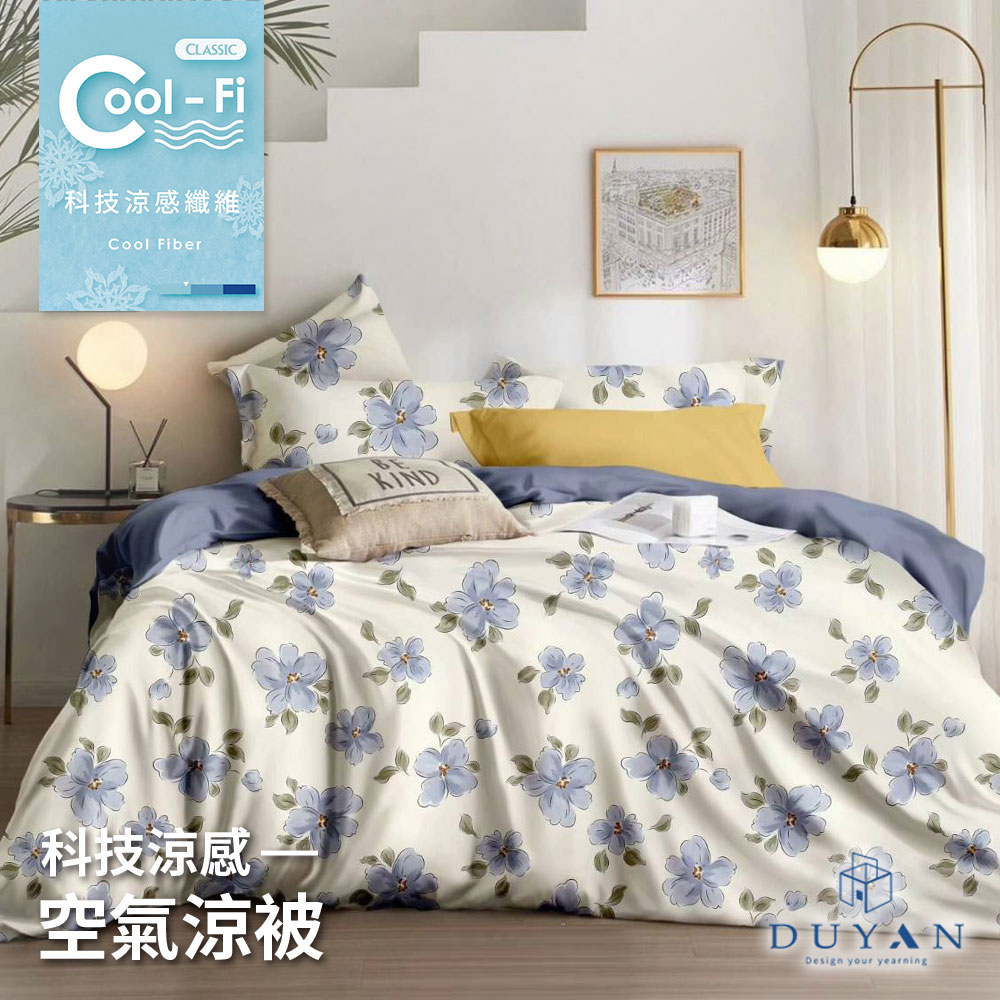 bedding, , large
