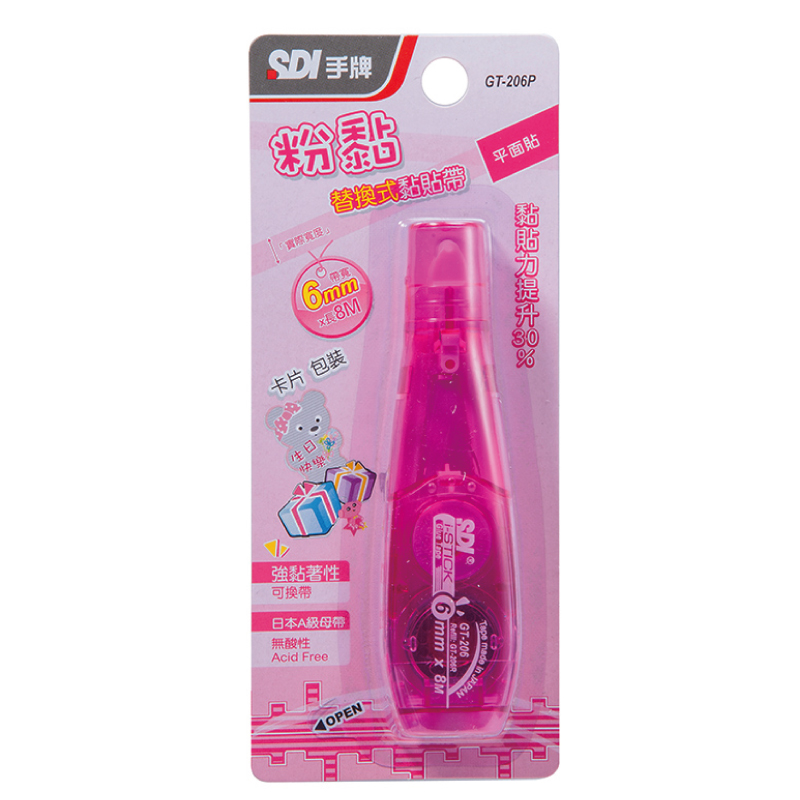 SDI Twin Adhesive 6mmX8M, , large