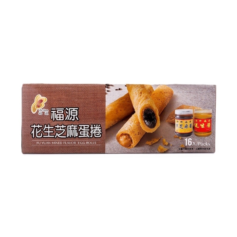 Black Sesame Egg Roll, , large