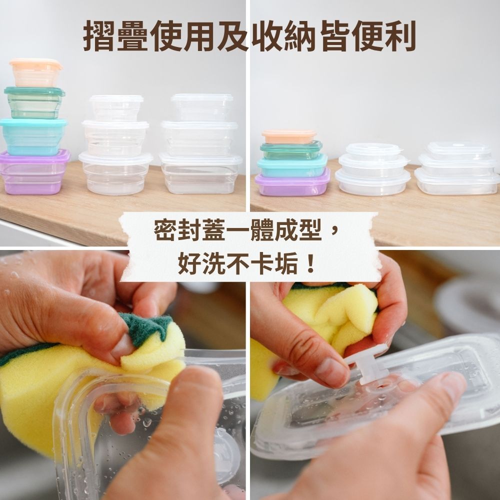 JC ECO BELIEVER長方型圓型 鉑金食品級矽膠保鮮盒 保鮮盒 折疊保鮮盒 折疊便當盒 微波保鮮盒 矽膠保鮮盒, , large