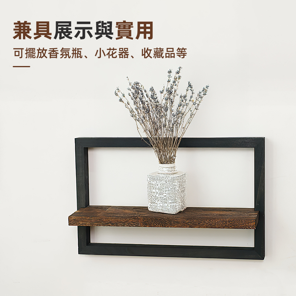 wood-frame-wall-shelf, , large