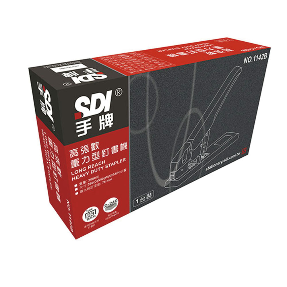 【SDI 手牌】高張數重力型訂書機/台 1142, , large