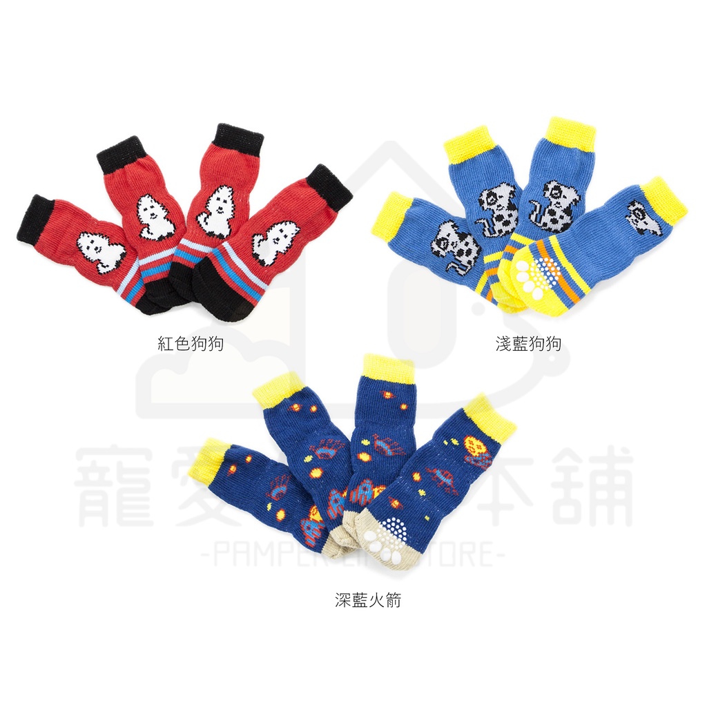 【寵愛生活本舖】寵物專用加長三節襪 小/中/大型犬貓可穿 狗狗襪子 小狗襪, , large