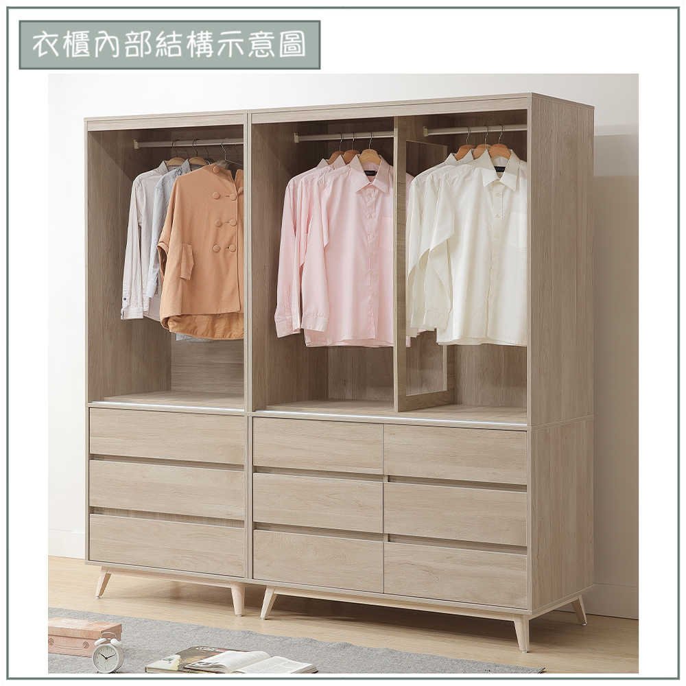 【唯熙傢俱】曼蒂橡木色6.7尺滑門衣櫃, , large